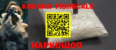 а пвп мука Первоуральск
