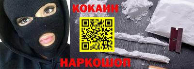 а пвп мука Первоуральск