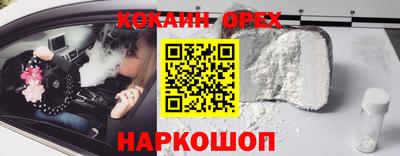 а пвп мука Первоуральск