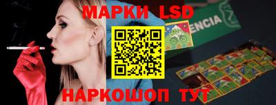 а пвп мука Первоуральск