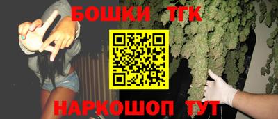 мескалин Пенза