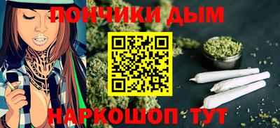 а пвп мука Первоуральск