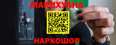 а пвп мука Первоуральск