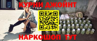 мескалин Пенза