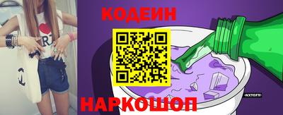 а пвп мука Первоуральск