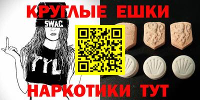 а пвп мука Первоуральск