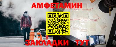 мескалин Пенза