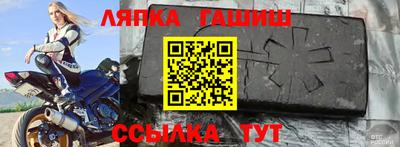 мескалин Пенза