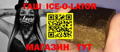 мескалин Пенза