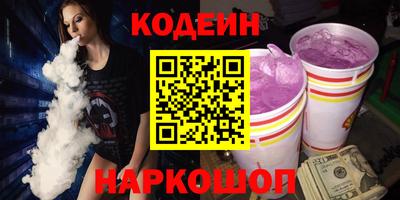 а пвп мука Первоуральск