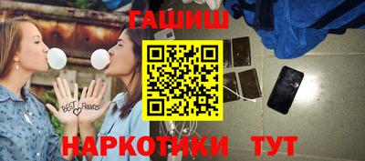 spice Партизанск