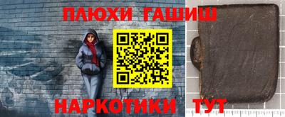 а пвп мука Первоуральск