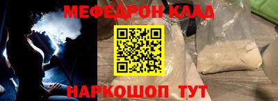 а пвп мука Первоуральск