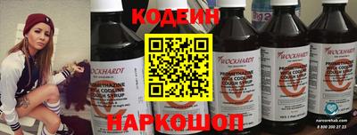 а пвп мука Первоуральск