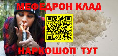 а пвп мука Первоуральск