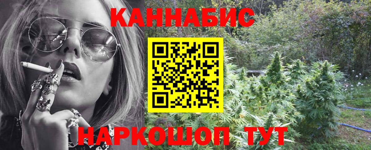 МАРИХУАНА VHQ Свободный